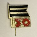 Значок 50 лет Советской армии 