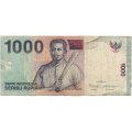 Индонезия 1000 рупий 2012 год - Капитан Паттимура (Томас Матулеси). Молуккские острова - F