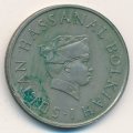 Бруней 50 сен 1970 год