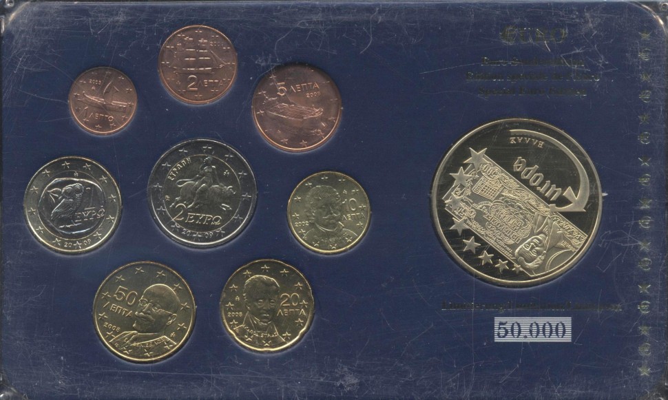 Монета Греции 1 евро 2002 года. Наборы монет Греции. Турция набор монет 10шт планеты. Монеты Греции фото и цены. Nominal club