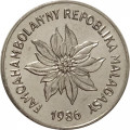 Мадагаскар 2 франка 1986 год - Пуансеттия (молочай красивейший)