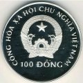 Вьетнам 100 донг 1991 год - Парусное судно «Саванна»