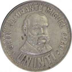 Перу 1 инти 1986 год
