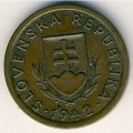 Словакия 10 гелеров 1942 год