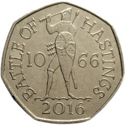 Великобритания 50 пенсов 2016 год - 950 лет Битве при Гастингсе