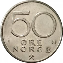 Норвегия 50 эре 1995 год