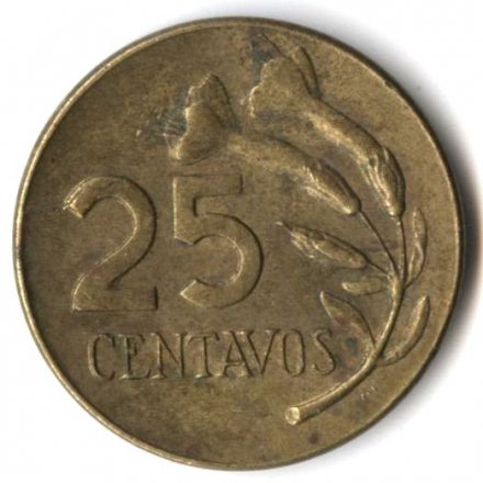 Перу 25 сентаво 1972 год
