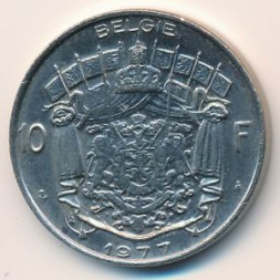 Бельгия 10 франков 1977 год BELGIE