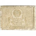 РСФСР 50 рублей 1920 год - VF-