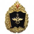 Знак Военная академия связи им. С. М. Буденного