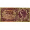 Венгрия 10000 пенгё 1945 год F
