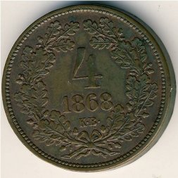 Венгрия 4 крейцера 1868 год