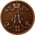 Финляндия 5 пенни 1866 год - Александр II (1855 - 1881) - XF