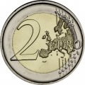 Словения 2 евро 2024 год - 250 лет Национальной и университетской библиотеке