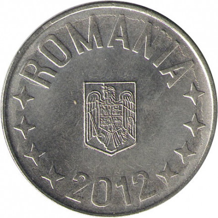 Румыния 10 бани 2012 год