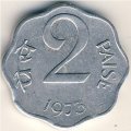 Индия 2 пайсы 1973 год