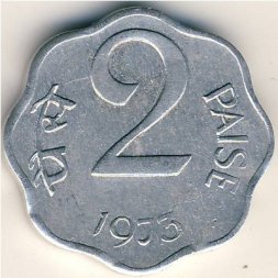 Индия 2 пайсы 1973 год