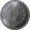 Сальвадор 10 сентаво 1975 год - Франсиско Морасан
