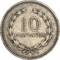 Сальвадор 10 сентаво 1975 год - Франсиско Морасан