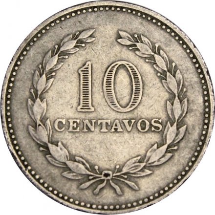 Сальвадор 10 сентаво 1975 год - Франсиско Морасан