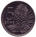 Самоа 5 сене 2010 год