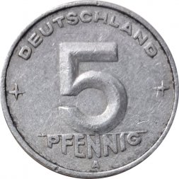 ГДР 5 пфеннигов 1950 год (A)