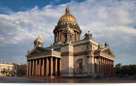 Санкт-Петербург «Исаакиевский собор» - Гравированная цветная монета 10 рублей в буклете