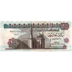 Египет 100 фунтов 2006 год - UNC