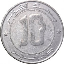 Алжир 10 динаров 2012 год - Сокол