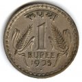 Индия 1 рупия 1975 год