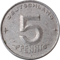 ГДР 5 пфеннигов 1952 год (A)