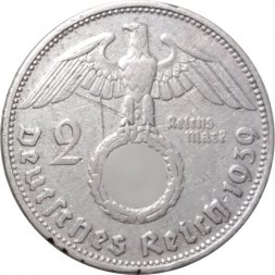 Третий Рейх 2 рейхсмарки 1939 год (D)