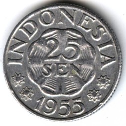 Монета Индонезия 25 сен 1955 год