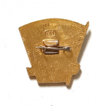 Значок &quot;ВЛКСМ. Ударник 1973&quot;