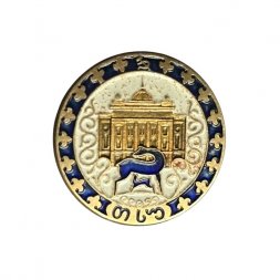 Значок Тбилисский государственный университет (ЛМД)