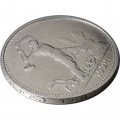 СССР Один полтинник 1924 год (ТР) - XF-