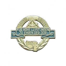 Значок ГДР. Für hohe Leistungen zu Ehren der DDR. За высокие достижения, 1967 год