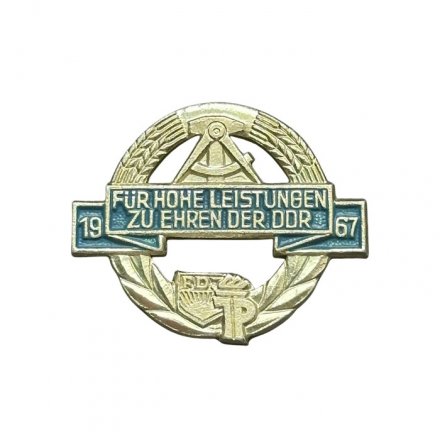 Значок ГДР. Für hohe Leistungen zu Ehren der DDR. За высокие достижения, 1967 год