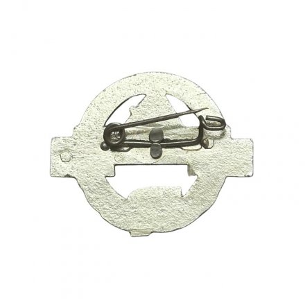 Значок ГДР. Für hohe Leistungen zu Ehren der DDR. За высокие достижения, 1967 год