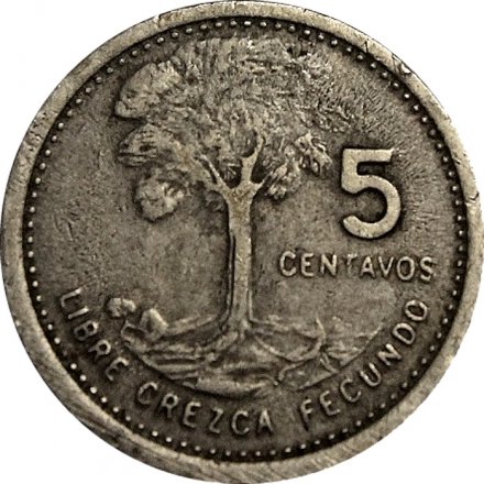 Гватемала 5 сентаво 1979 год