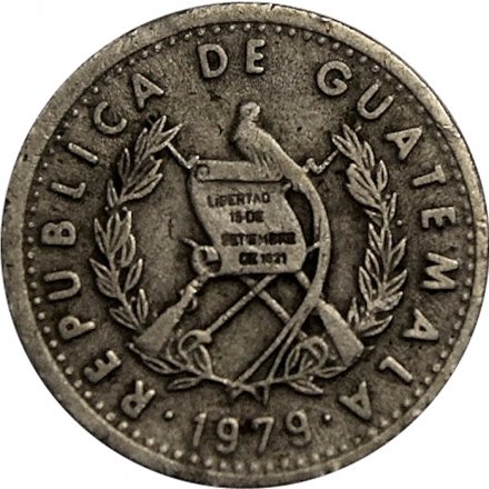 Гватемала 5 сентаво 1979 год