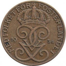 Швеция 5 эре 1934 год