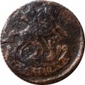 Полушка 1767 год ЕМ Екатерина II (1762 - 1796) - VF-