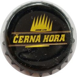 Пивная пробка Чехия - Cerna Hora Anno 1298