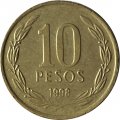 Чили 10 песо 1998 год