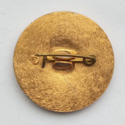 Значок Юргинский Абразивный завод 30 лет 1966-1996