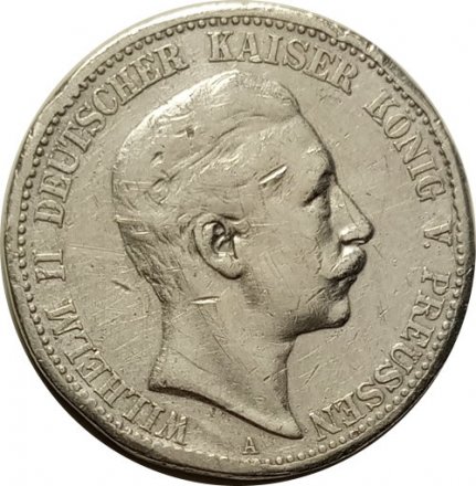Пруссия 2 марки 1907 год
