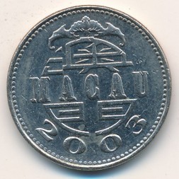 Монета Макао 1 патака 2003 год - Маяк