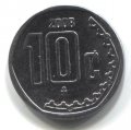 Мексика 10 сентаво 2008 год
