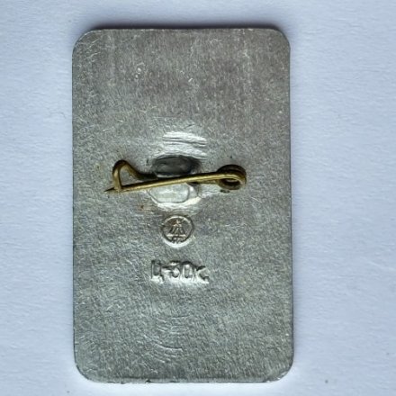 Значок. Олимпиада 1980 Москва. Олимпийский мишка